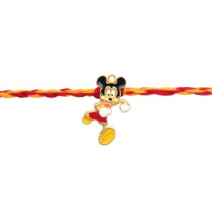 Silver Trendy Kids Rakhi